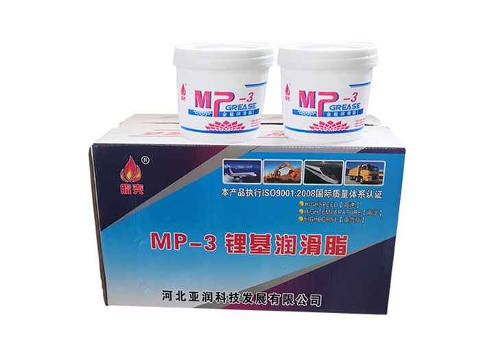 MP-3鋰基潤滑脂