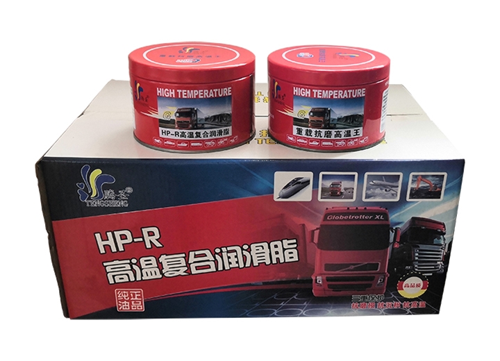 HP-R高溫復合潤滑脂